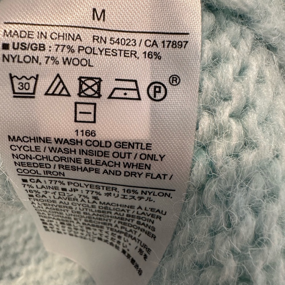 Banana Republic Mint Green Open-Front Mohair Blend Cardigan medium - Picture 6 of 6